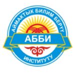 Региональный образовательный институт
