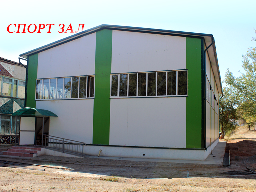 фон1